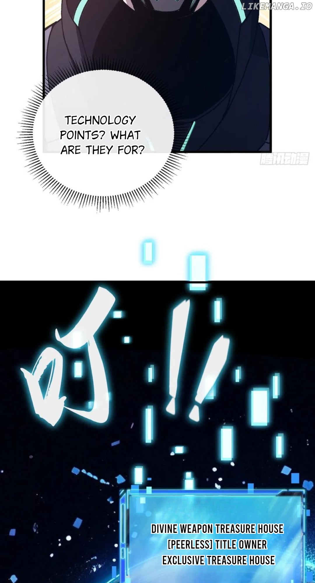 National NPC: I can kill Players Chapter 22 - page 66